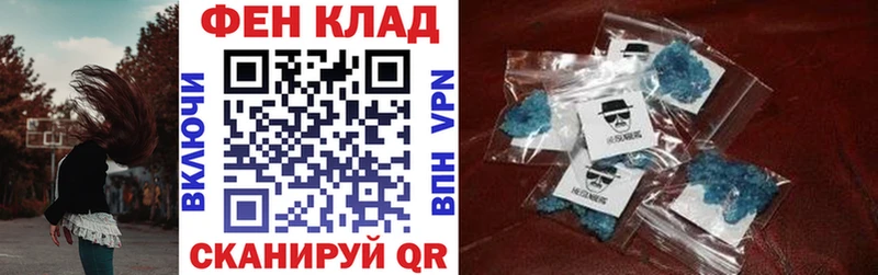 АМФЕТАМИН 98%  Кумертау 