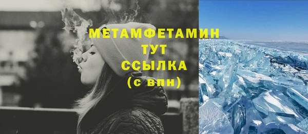 a pvp Осинники