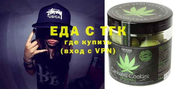 дмт Абаза