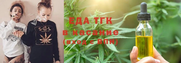 mix Абинск