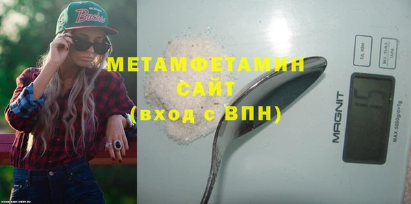 a pvp Осинники