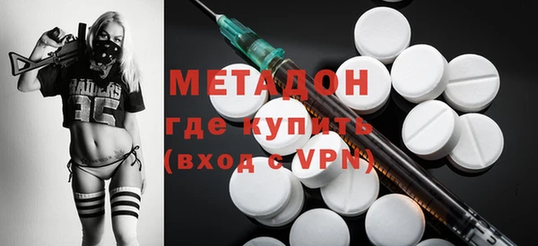 мдпв Остров
