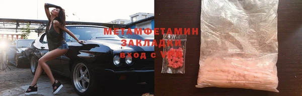 мдпв Остров