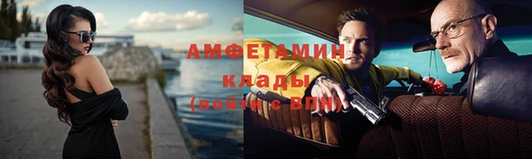 мдпв Остров