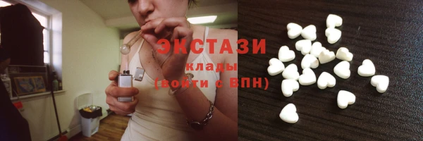 a pvp Осинники