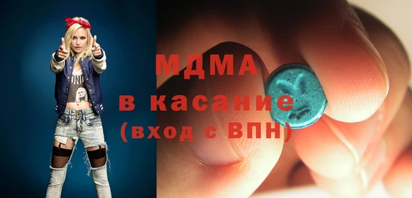 мдпв Остров