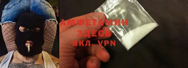 круглые Абдулино