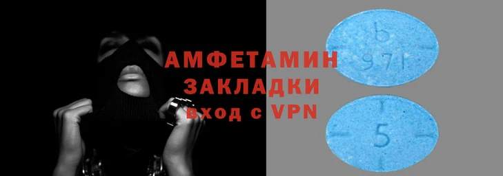 мдпв Остров