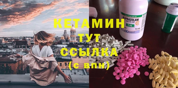 mix Абинск