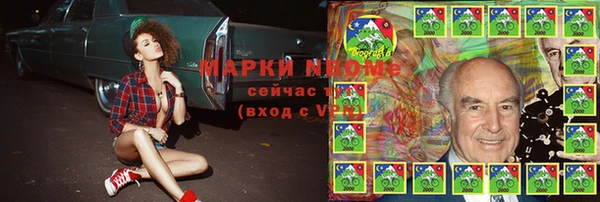a pvp Осинники