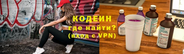 мдпв Остров